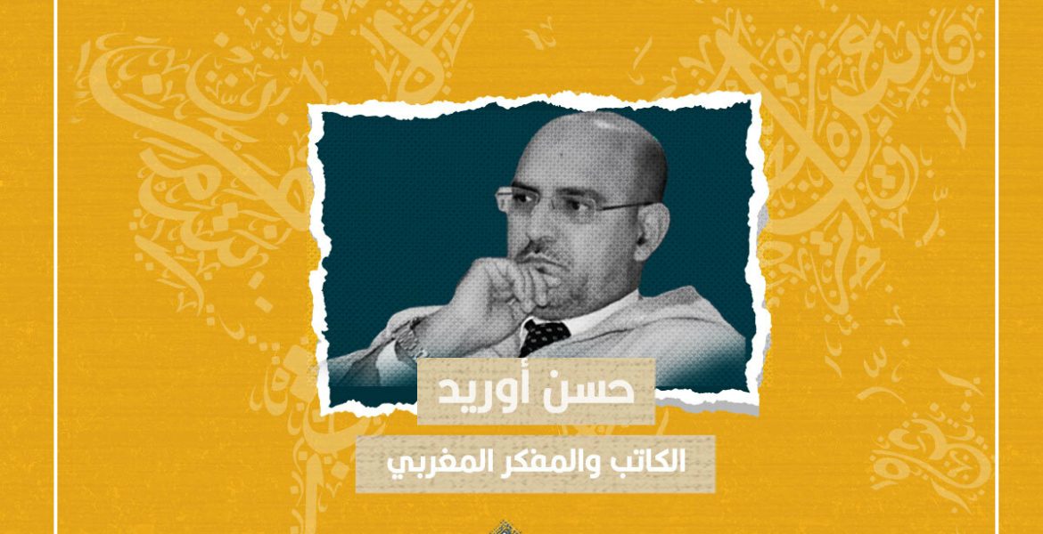 اللغة العربية