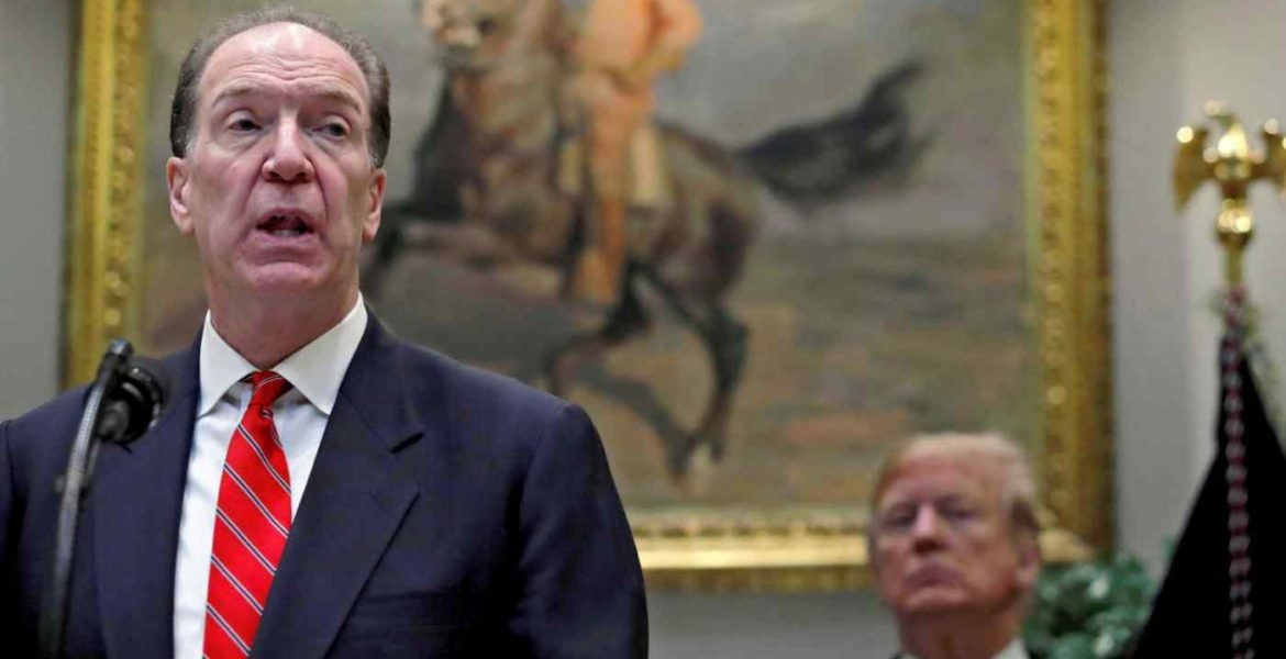 البنك الدولي