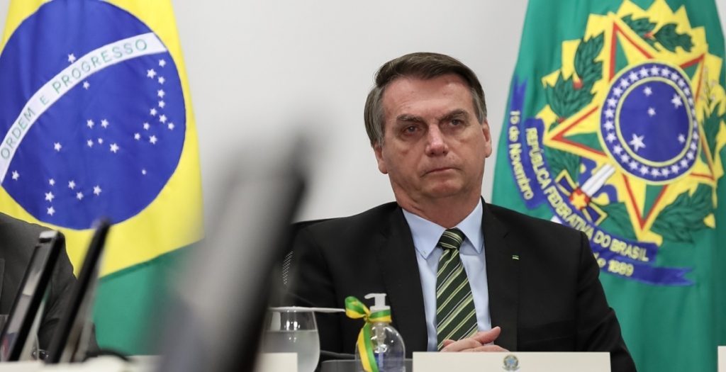 بولسونارو السعودية مجوهرات