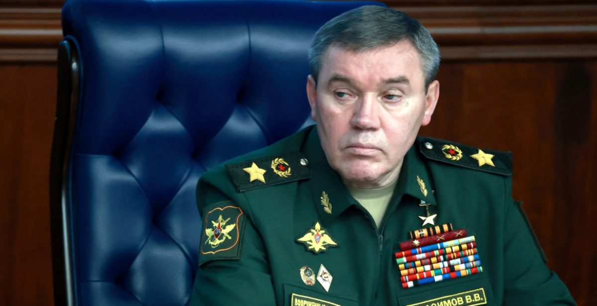 الجنرال جراسيموف