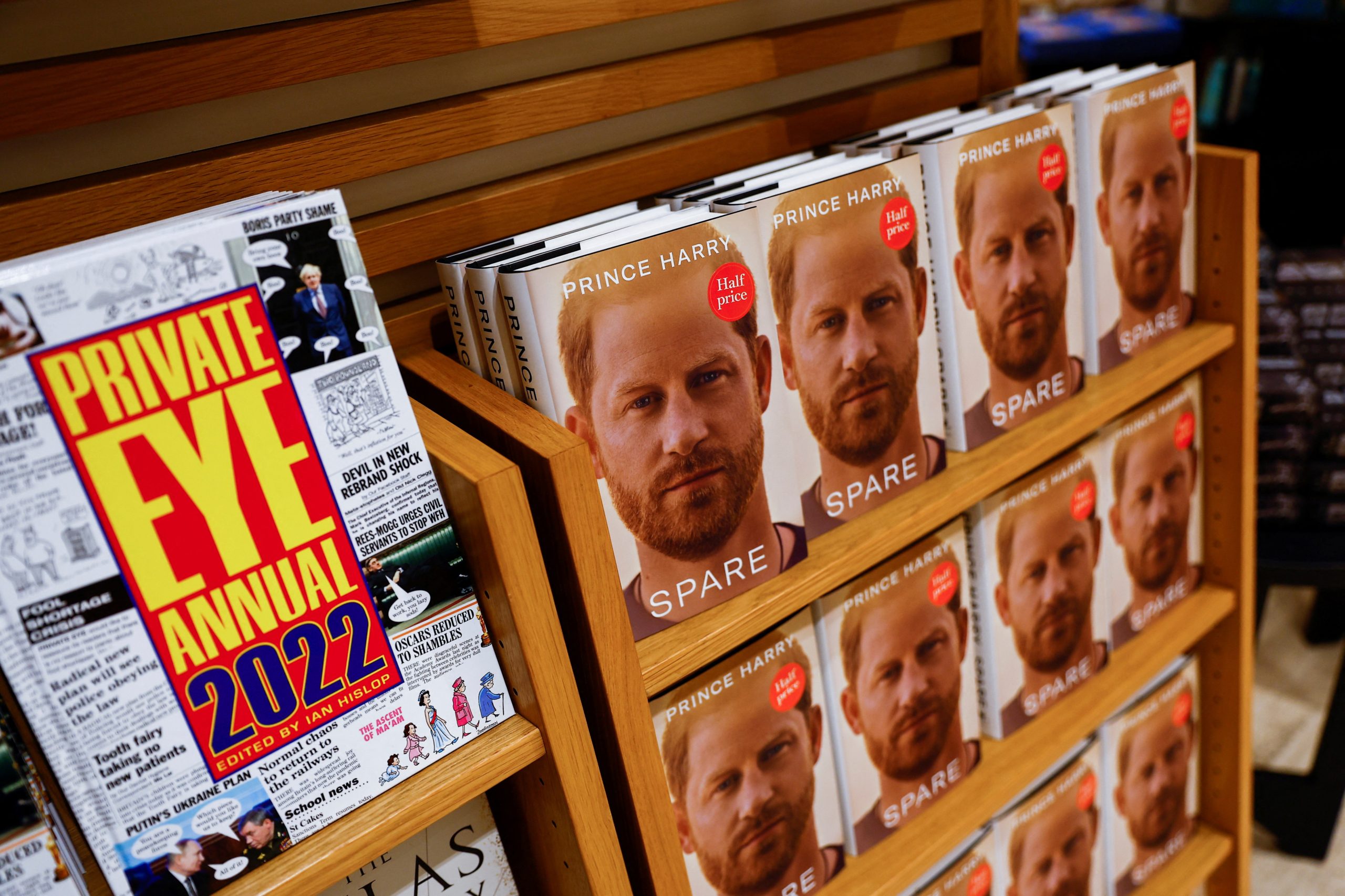 الأمير هاري بريطانيا