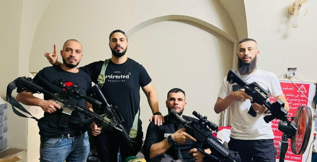 المشهد الفلسطيني عام 2023