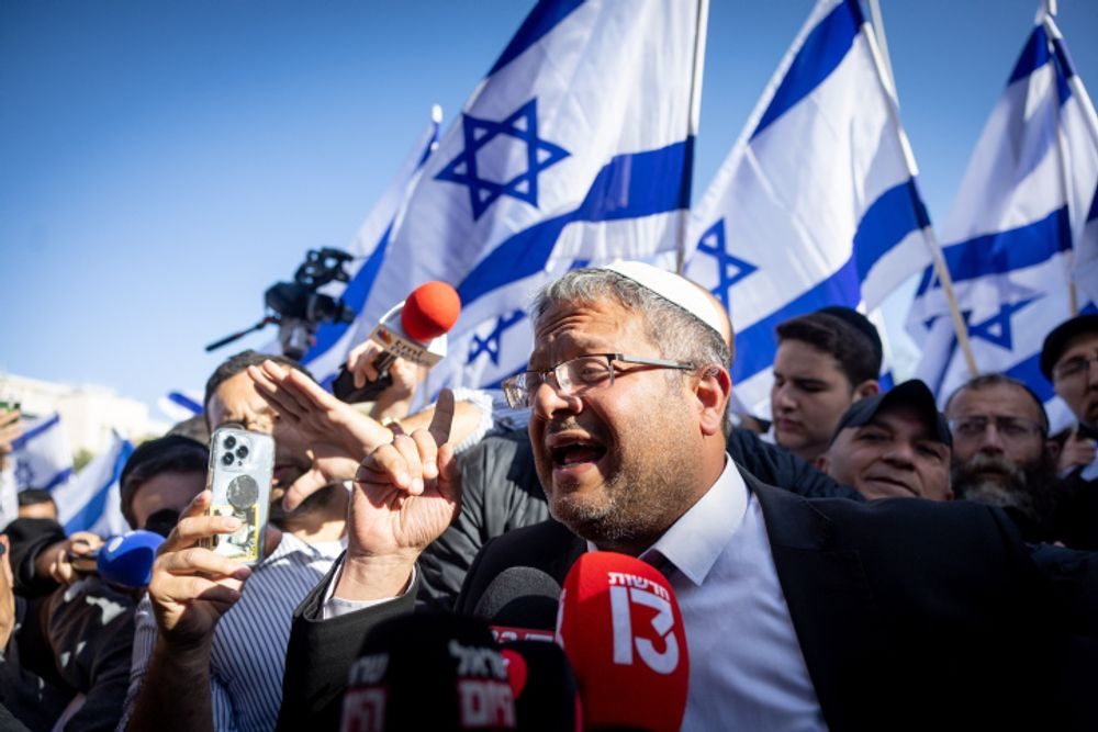 “أسوشيتد برس”: مجموعة إسرائيلية متطرفة بأمريكا تجمع تبرعات “معفاة من الضرائب” لصالح يهود “مجرمين”