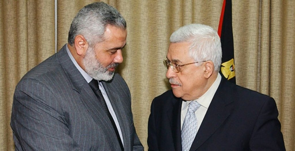 المشهد الفلسطيني عام 2023