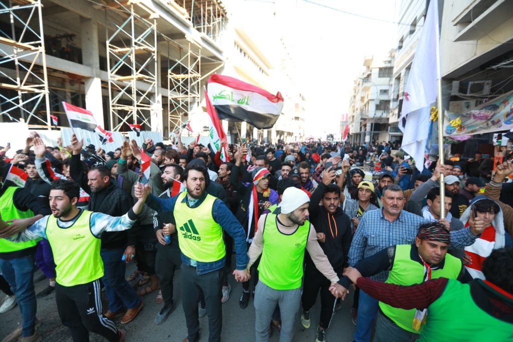 الدينار العراقي