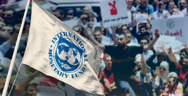 “الاغتيال الاقتصادي للأمم”.. كيف تقوم أمريكا والشركات الكبرى بالسيطرة على ثروات العالم؟