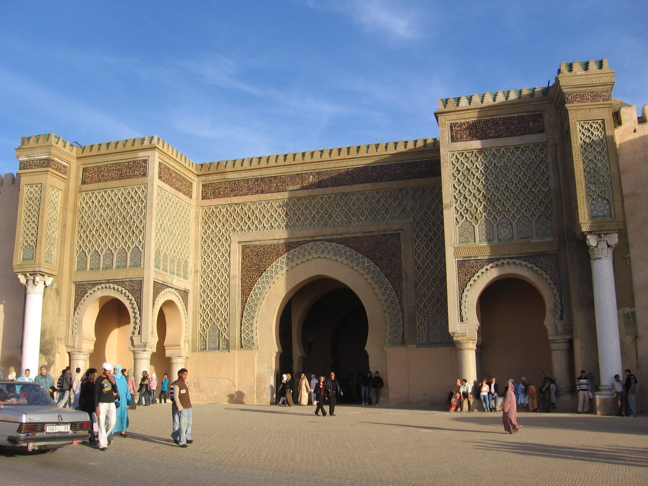 <strong>مدينة مكناس باب المنصور لعلج |wikipedia</strong>