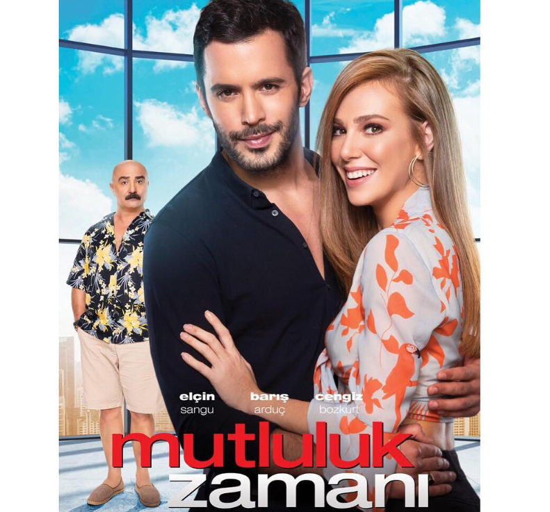 باريش أردوتش من فيلم زمن السعادة| مواقع التواصل