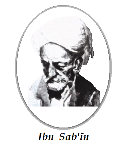 بن سبعين |wikipedia