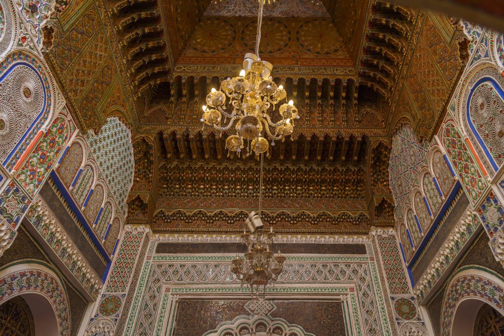 جامعة القرويين 