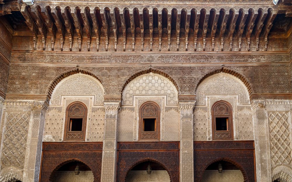 مدرسة الصفارين