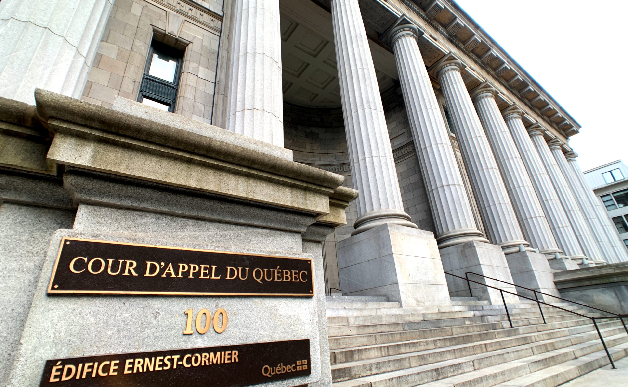 محكمة كندا القضاة رمضان