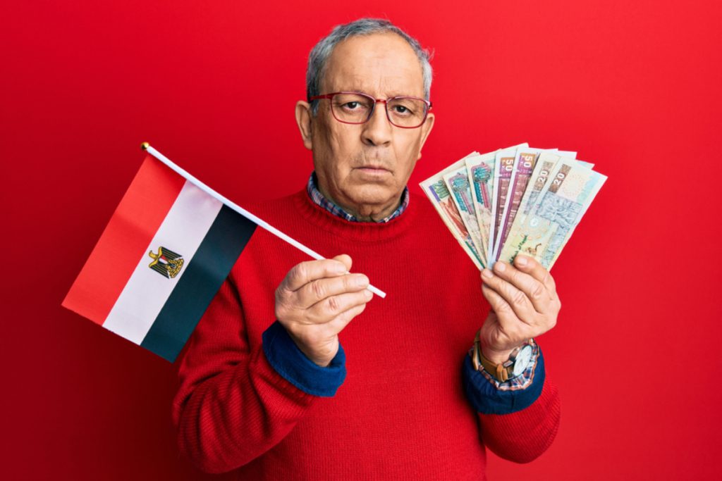 المواطن المصري