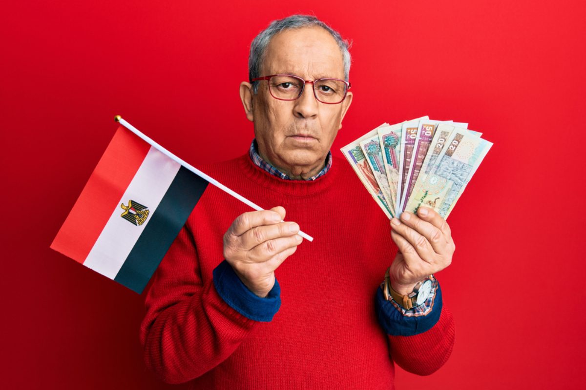 المواطن المصري