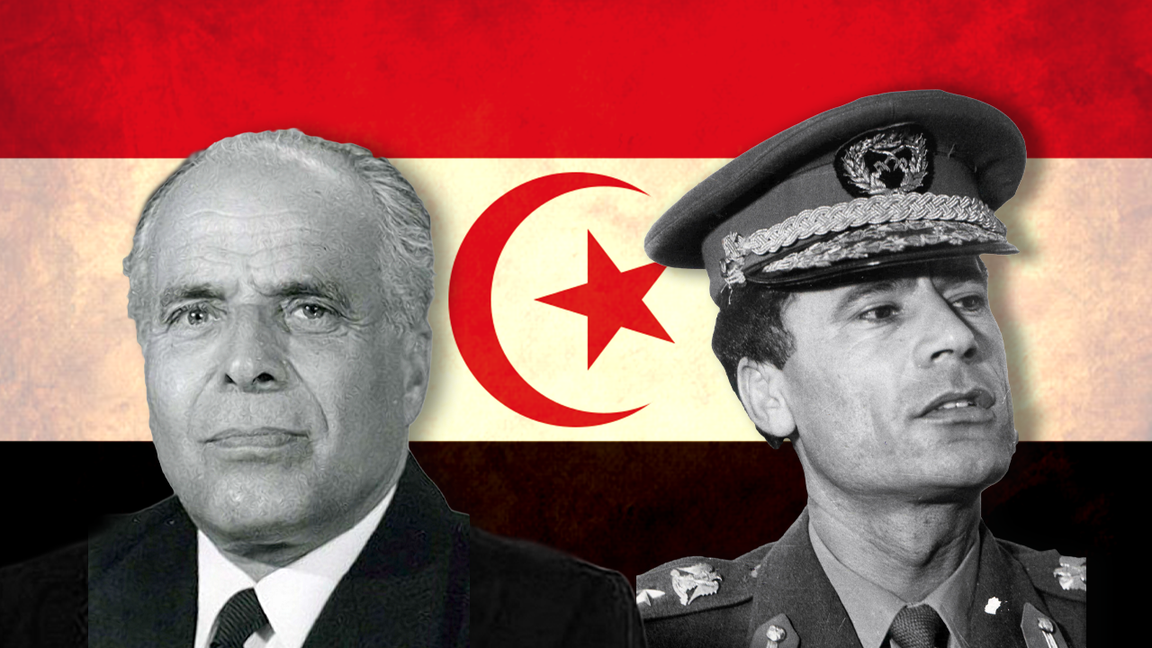 “الجمهورية العربية الإسلامية” دولة استمرت يومين.. مشروع الوحدة بين ليبيا وتونس