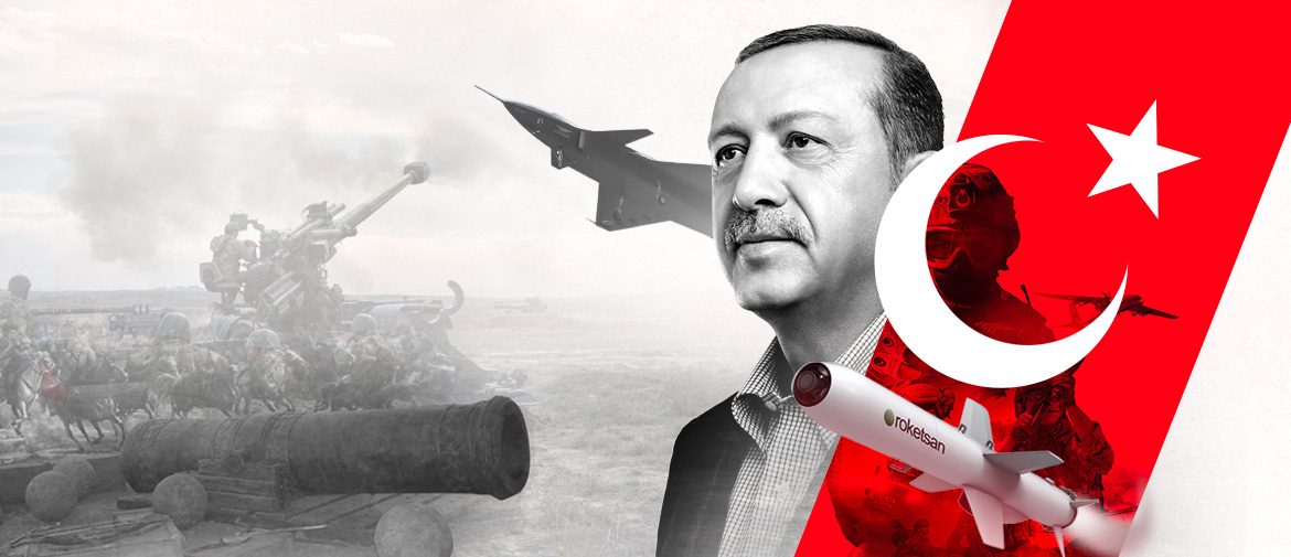 تركيا تصنع سلاحها بيديها