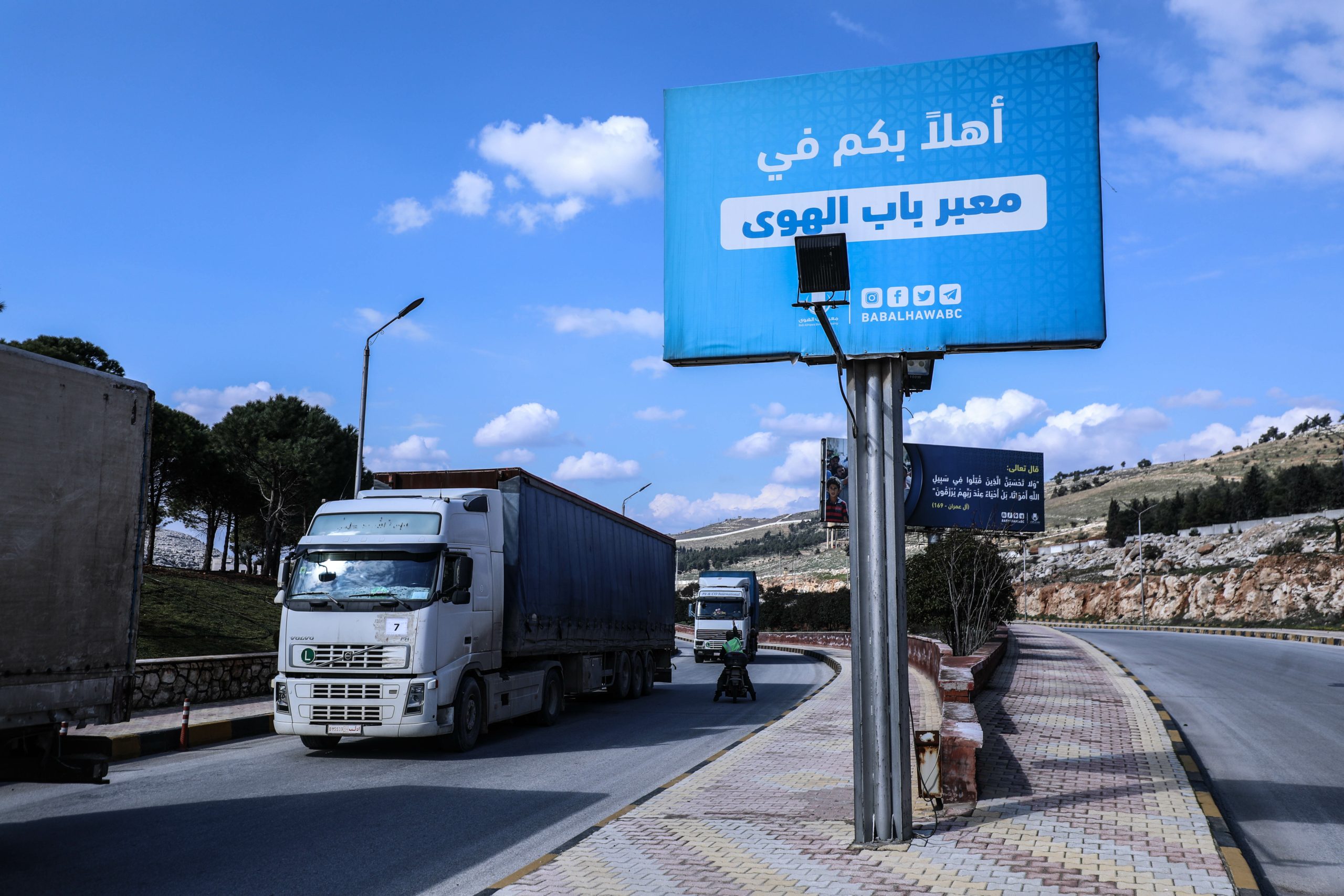 أقرت بخطئها وأشادت بالأسد وأدخلت المعونات.. هل تحسن أداء الأمم المتحدة بعد ارتباكه في بداية الكارثة؟