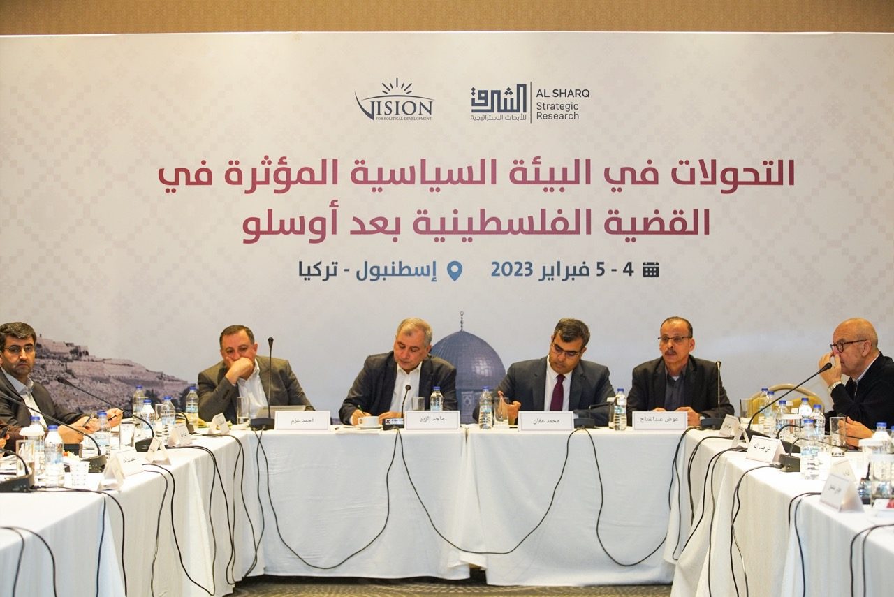 خبراء يكشفون عن عوائق بناء نظام سياسي جديد بفلسطين.. انتقدوا تراجع دور السلطة في الدفاع عن القضية