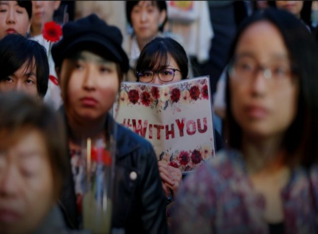 اليابان تخطط لرفع سن الرشد من 13 إلى 16 عاماً.. خطوة تشريعية لحماية الأطفال من الجرائم الجنسية