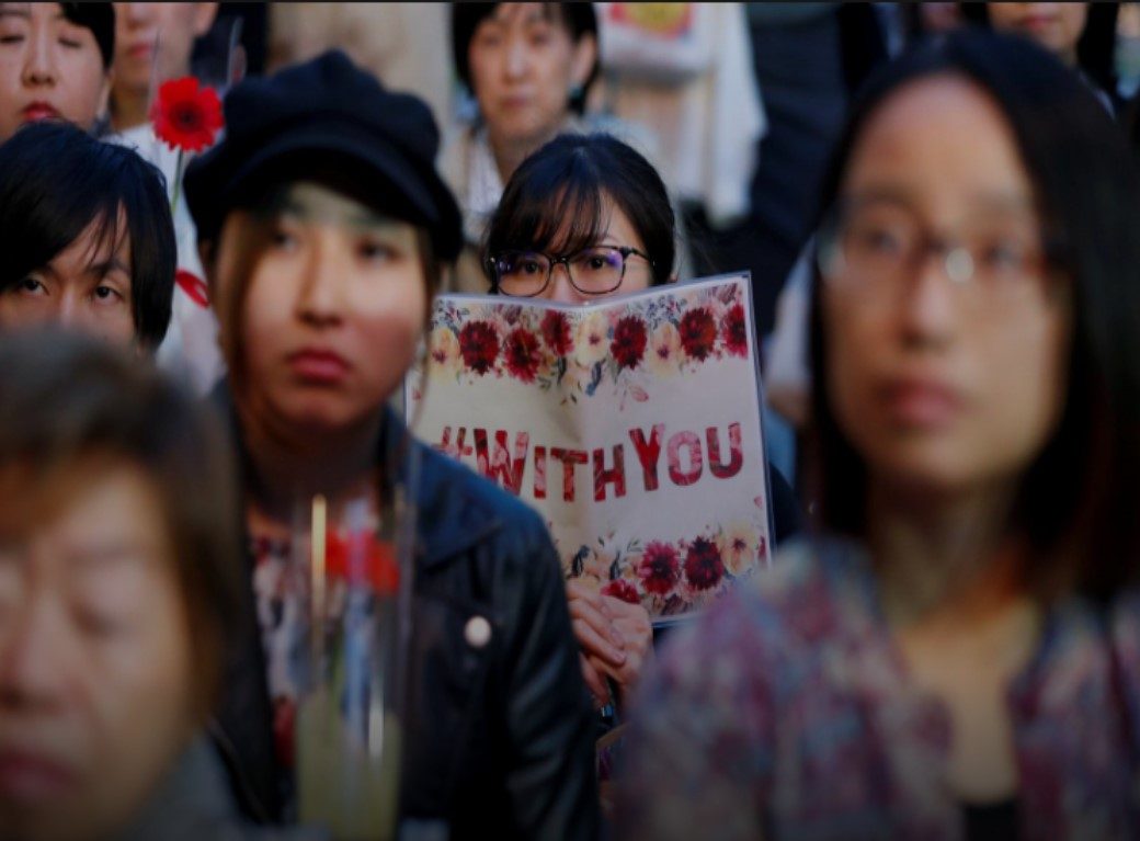 اليابان تخطط لرفع سن الرشد من 13 إلى 16 عاماً.. خطوة تشريعية لحماية الأطفال من الجرائم الجنسية