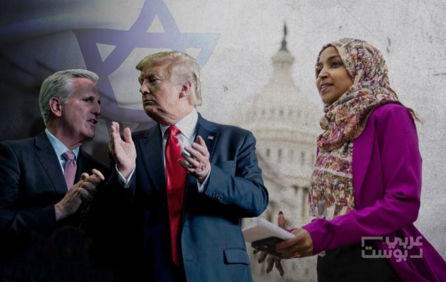 لماذا تُسبب إلهان عمر صداعاً للجمهوريين وداعمي إسرائيل في الكونغرس على الدوام؟