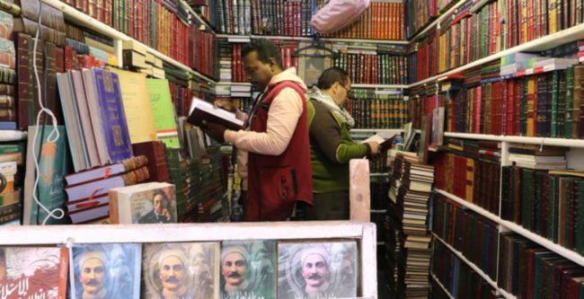 أحدها عن المال ولماذا لا نصبح أغنياء؟! أفضل 3 كتب اشتريتها من معرض القاهرة للكتاب 2023