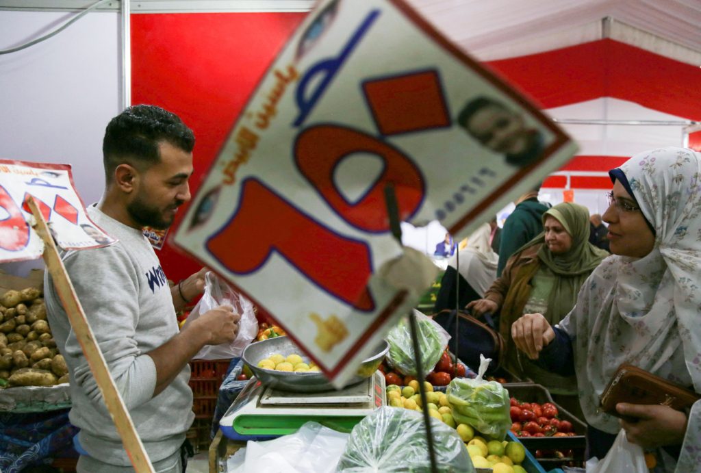 التضخم في مصر ألف جنيه لكل سيدة