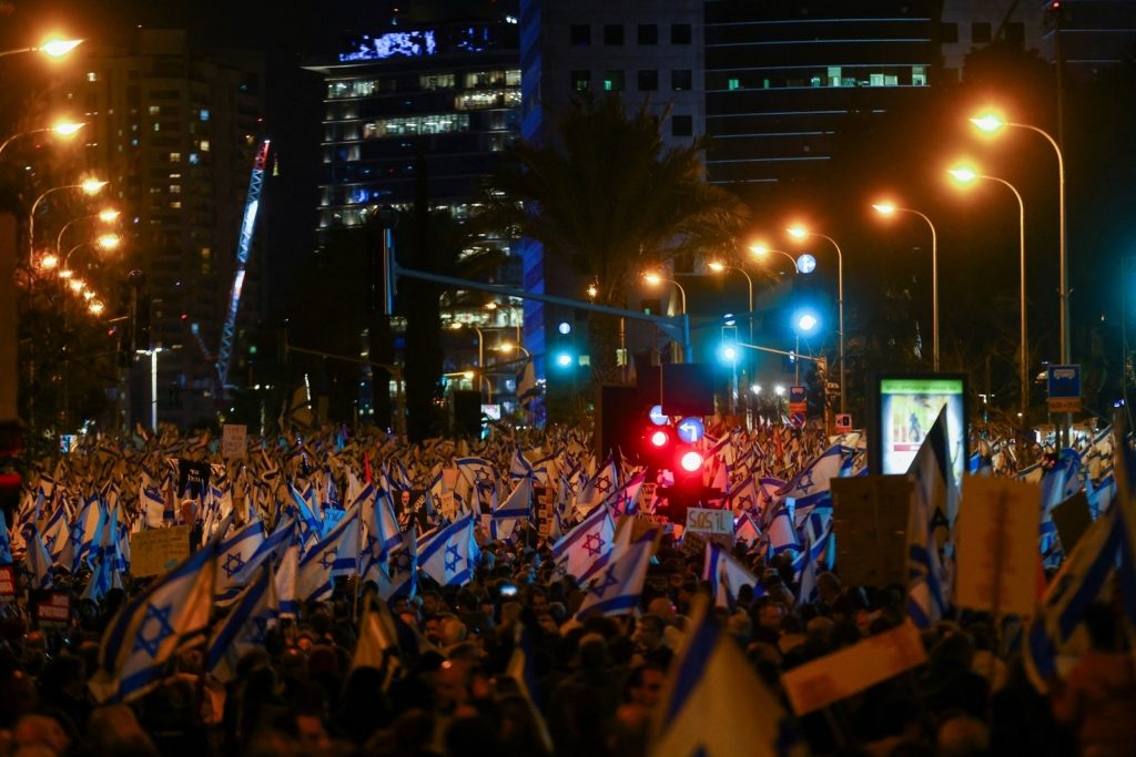 احتجاجات ضد نتنياهو