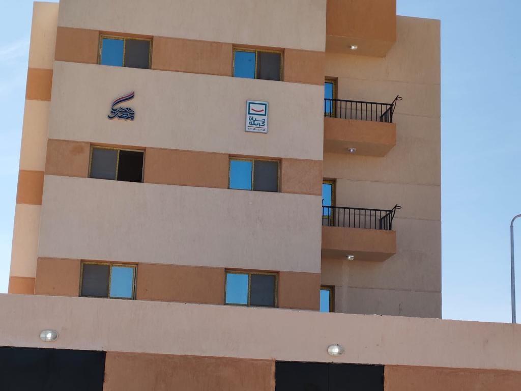 مشروع حياة كريمة في مصر لا يزال بمرحلته الأولى وقامت السلطات بتجميد مراحله التالية لأسباب مالية - حساب المشروع الحكومي على فيسبوك