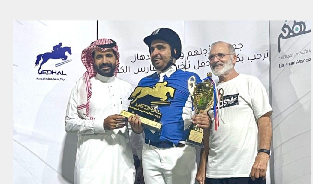 الفارس السعودي بدر الشراري