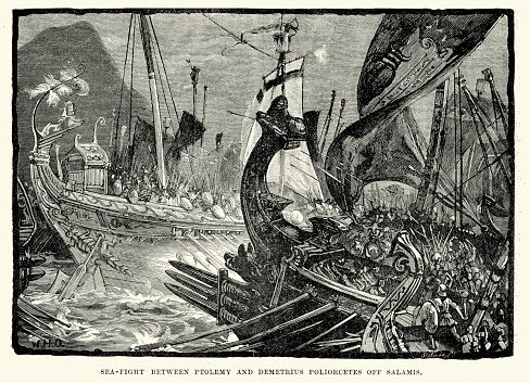 معركة سلاميس