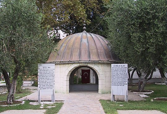 ضريح الشيخ سوتشو إمام رمز مرعش الوطني - Wikimedia Commons