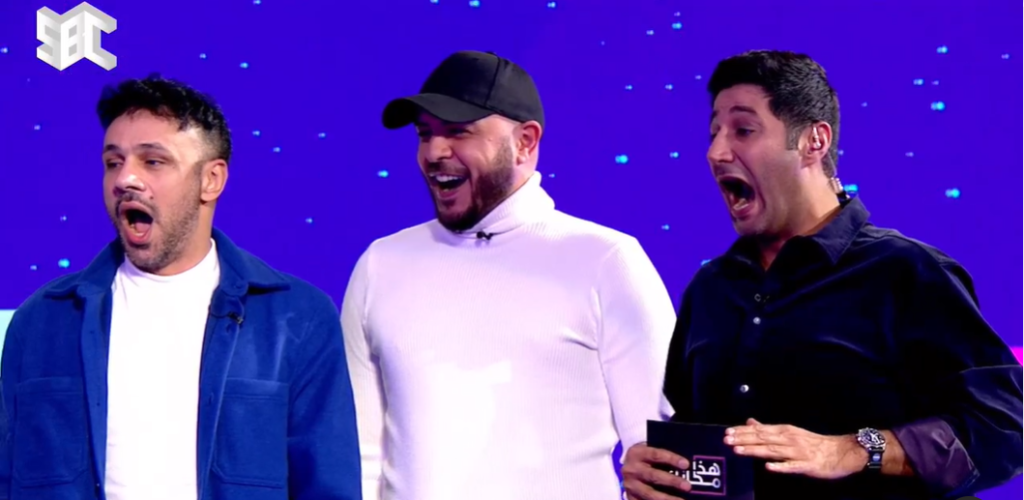 Instagram/ طلاب ستار أكاديمي يجتمعون بعد غياب 18 عاماً في حلقة خاصة مع هشام الهويش