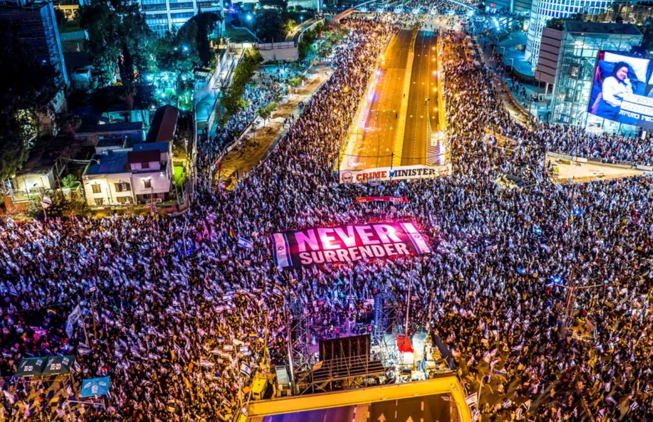 وثائق البنتاغون المسربة إسرائيل