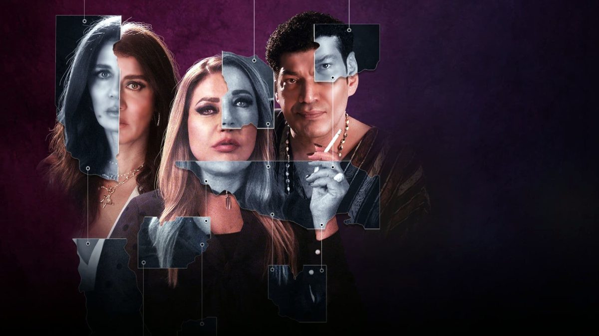 المنصات العربية