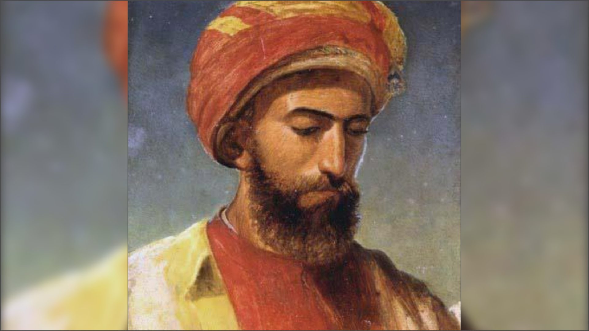 ابن البيطار