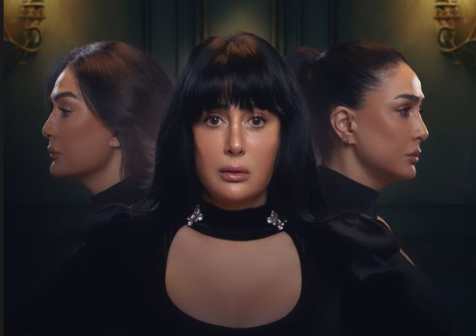 تلت التلاتة