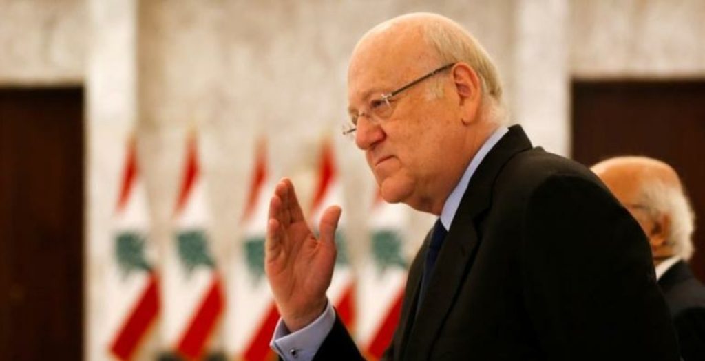 التوقيت الصيفي في لبنان