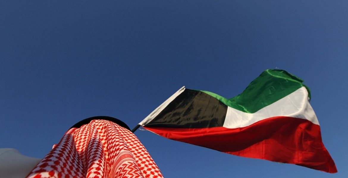 الكويت دوام رمضان