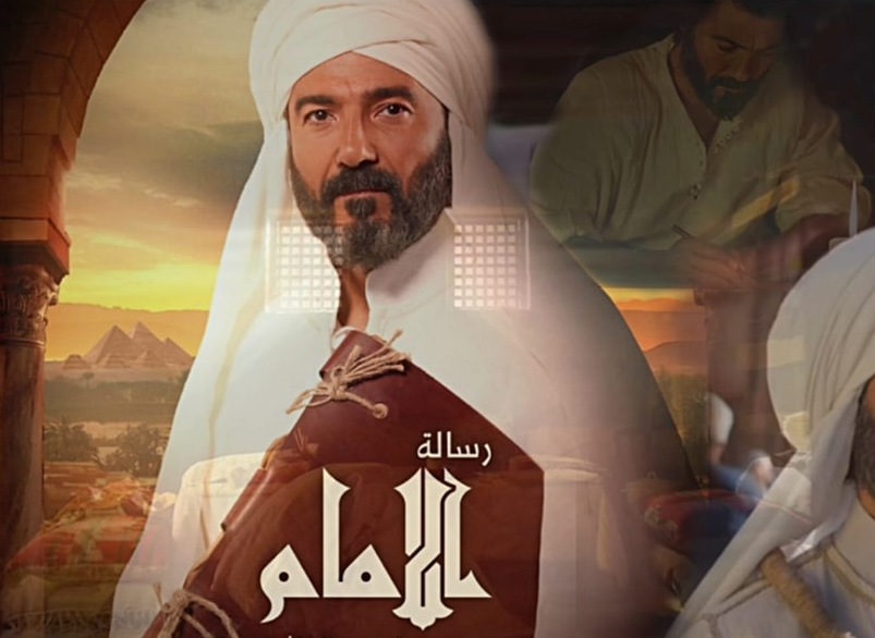 خالد النبوي من رسالة الإمام| مواقع التواصل