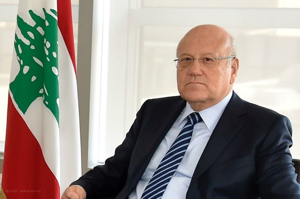 التوقيت الصيفي في لبنان