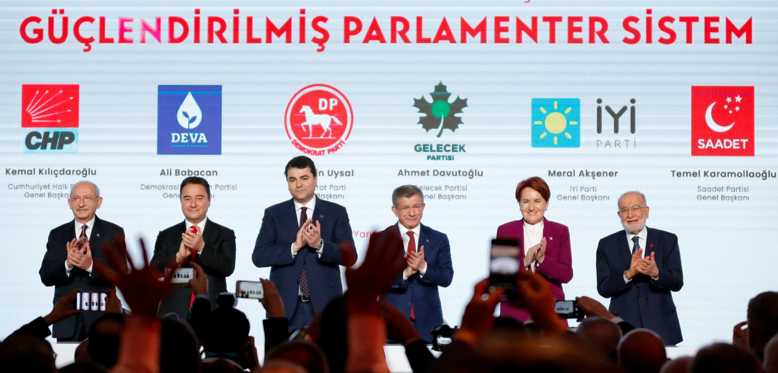 ما هي الطاولة السداسية في تركيا؟