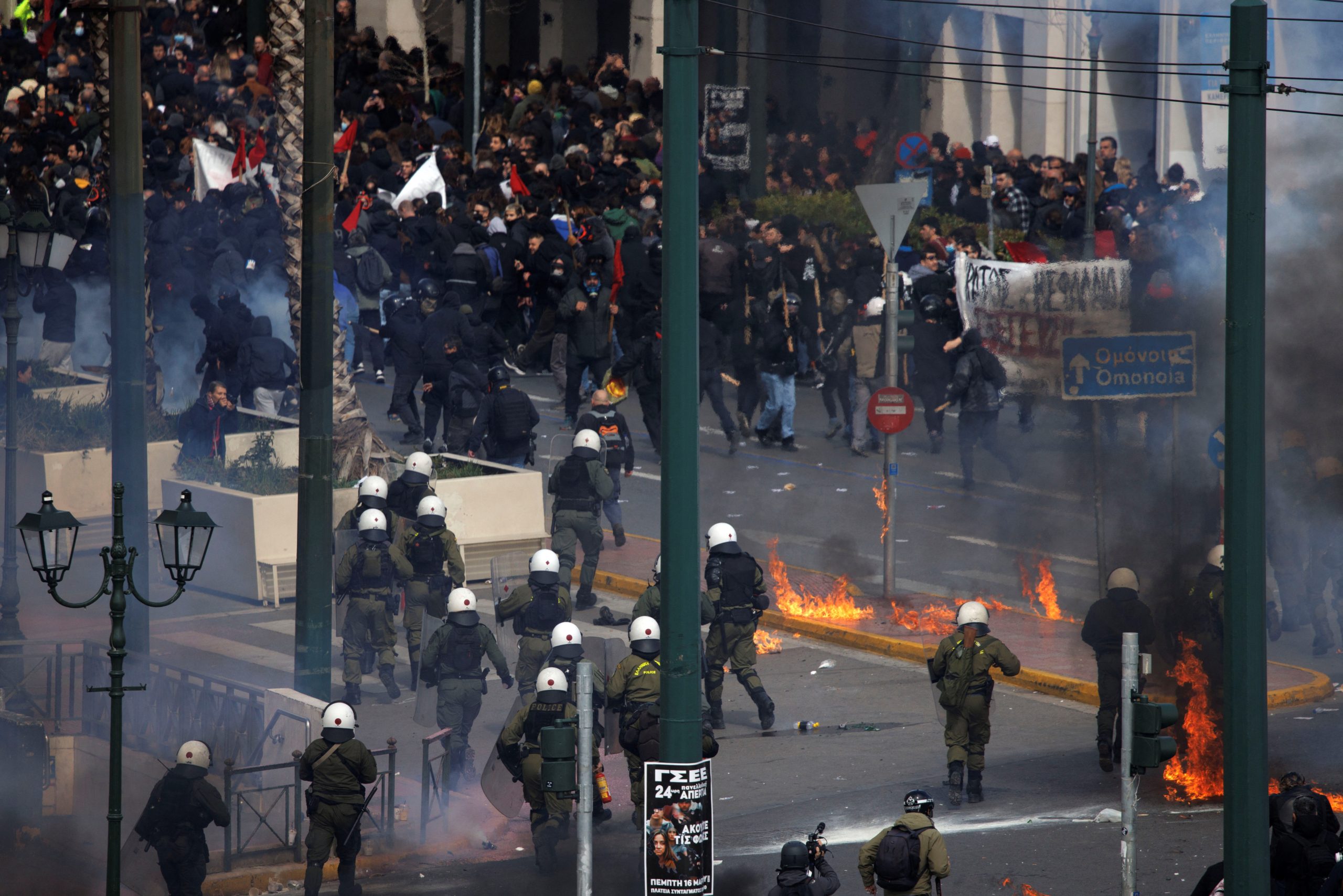 اليونان احتجاجات إضراب