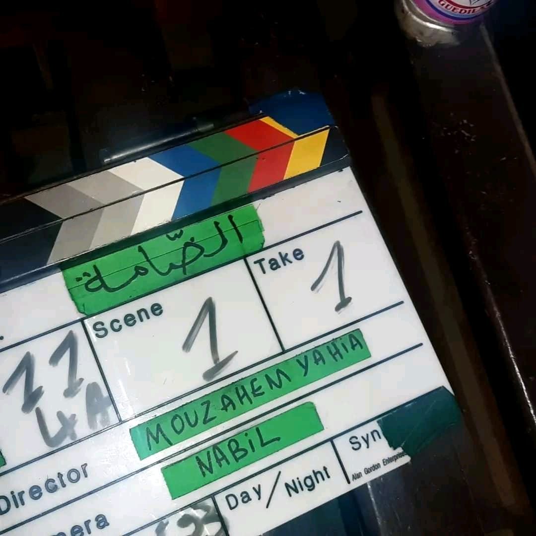 المسلسلات الجزائرية في رمضان