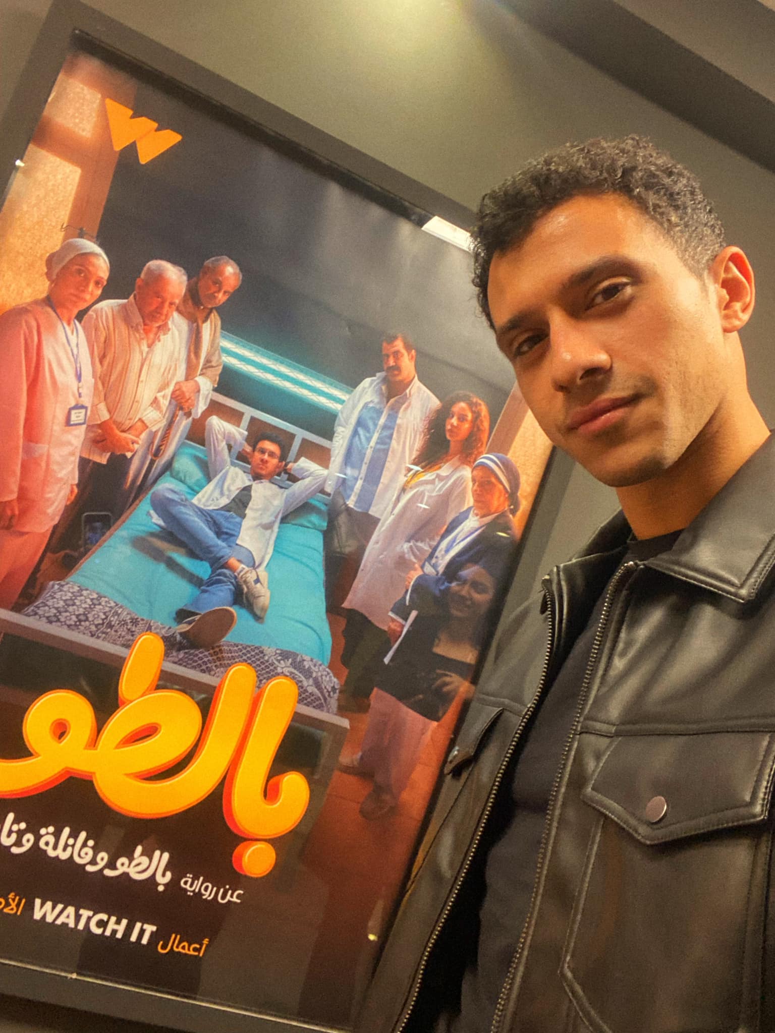عصام عمر/ من صفحته على فيسبوك