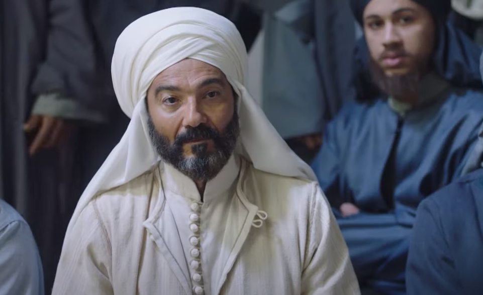 رسالة الإمام