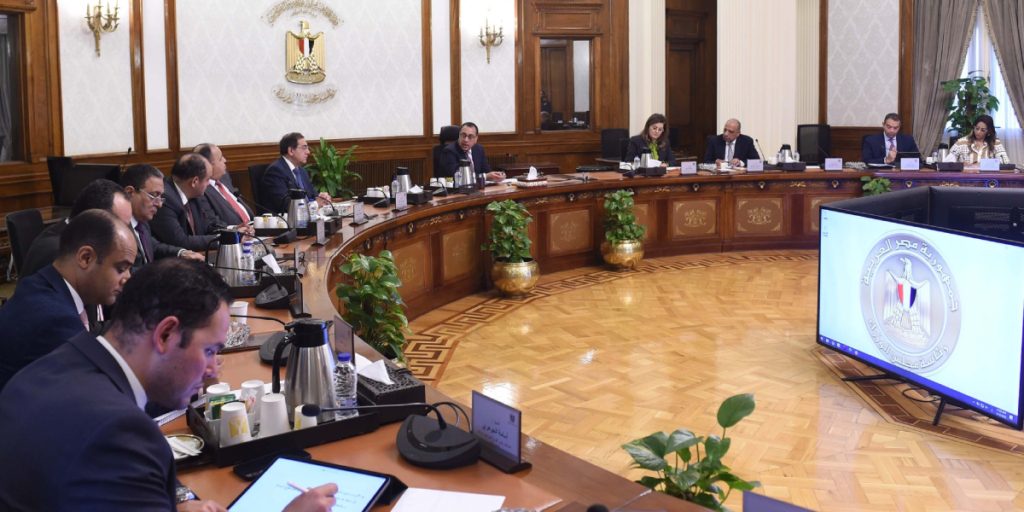 الوضع الاقتصادي في مصر