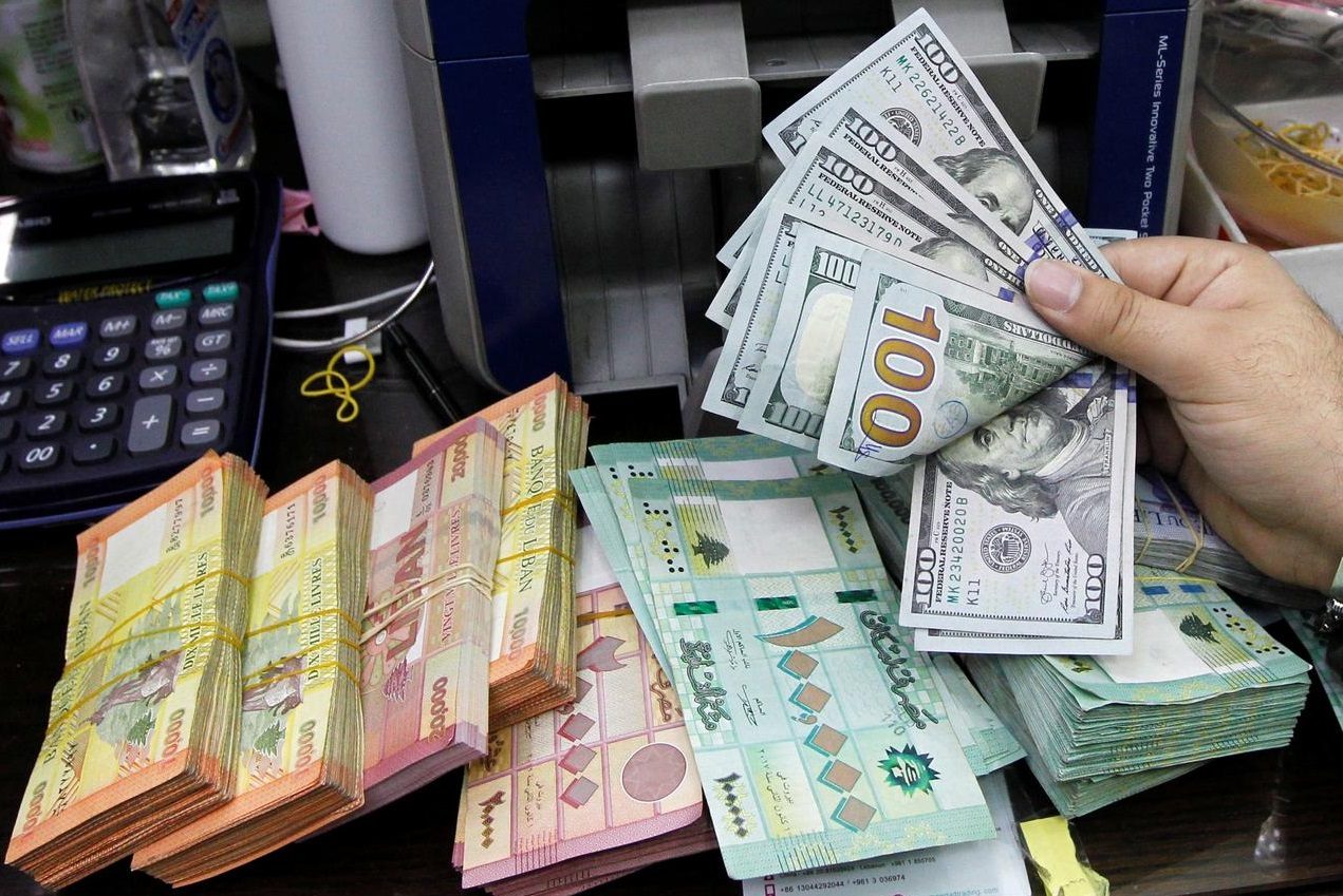 الليرة اللبنانية