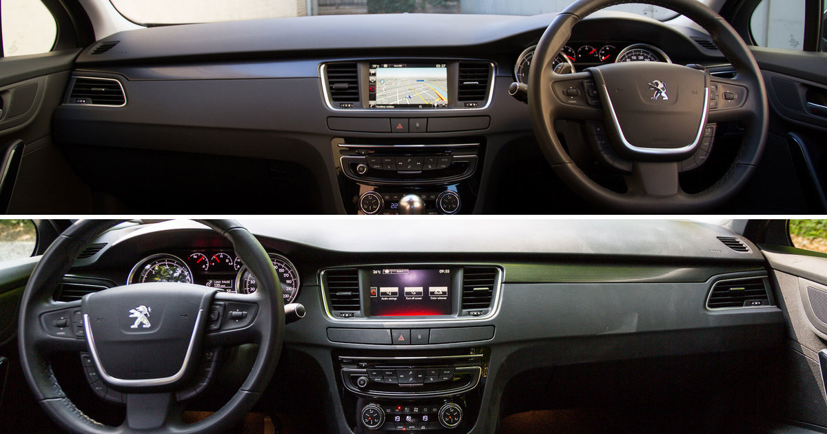 جهة القيادة