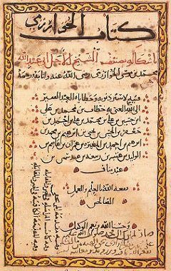 من كتاب 
